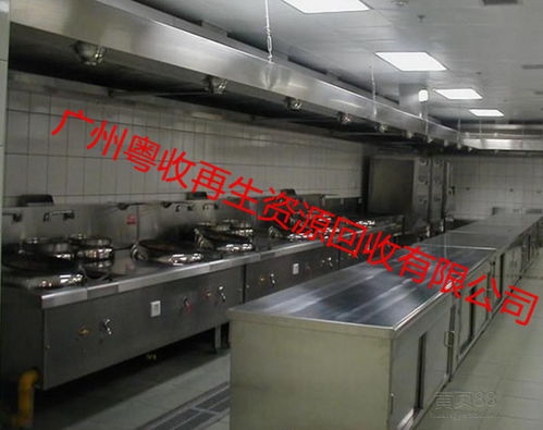 汕尾电子厂整厂回收与电器辅件销售 一站式解决方案