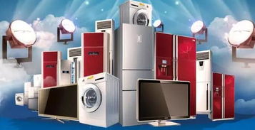 电器辅件销售 | 陨落之梅 房天下装修帮限时促销