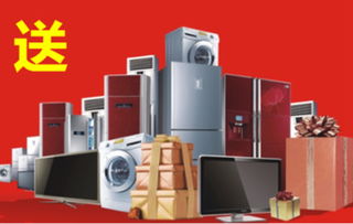 东南汽车厂家直销邢台站 电器辅件销售引领消费新体验